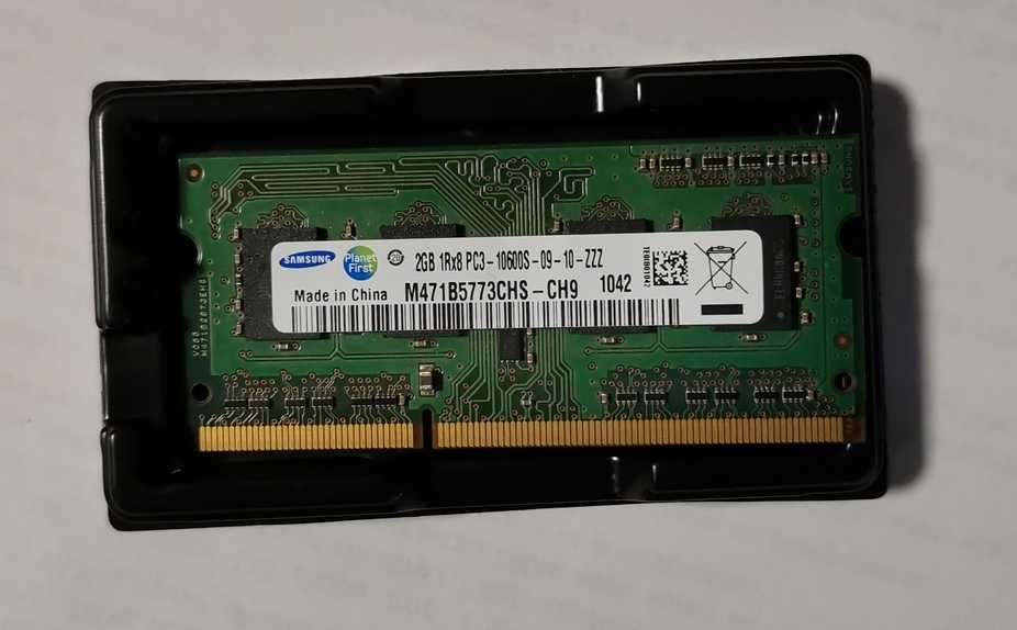 Оперативная память ОЗУ на 2 GB
