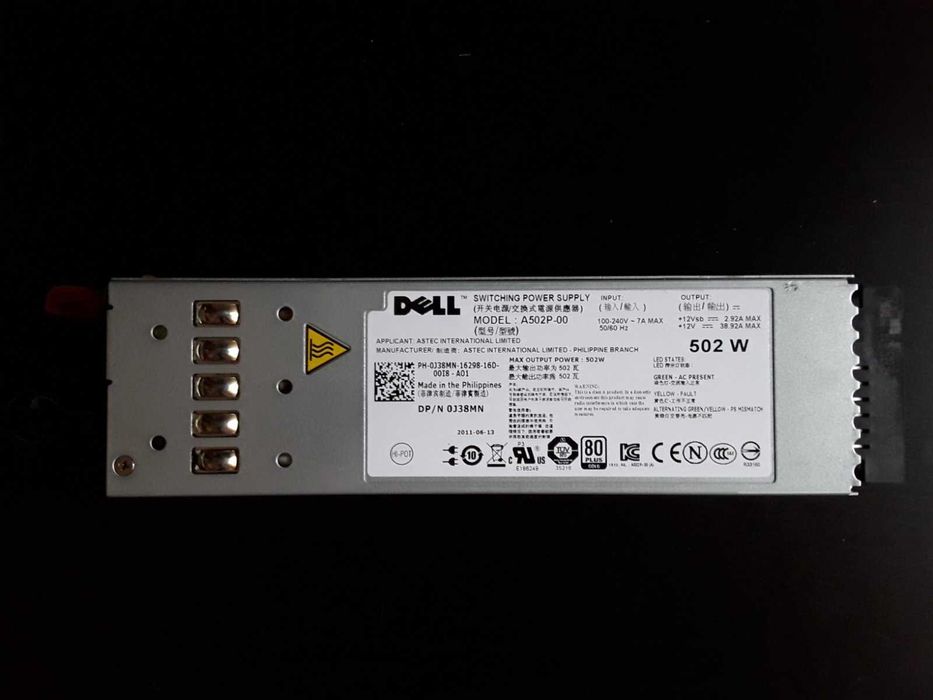 Блок живлення 12V 500W Dell A502P-00