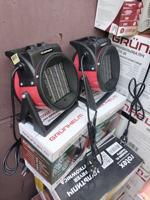 Теплова гармата (тепловентилятор) 2 кв