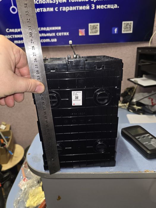 Акумуляторна збірка LF Chem  14s1p 51.2v 30Ah