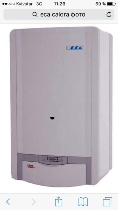 Сервис,сервіс,ремонт котла,котлов,котлів.