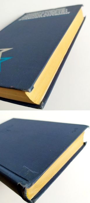 САМОЛЕТОСТРОЕНИЕ Контроль качества производство авиационной техники