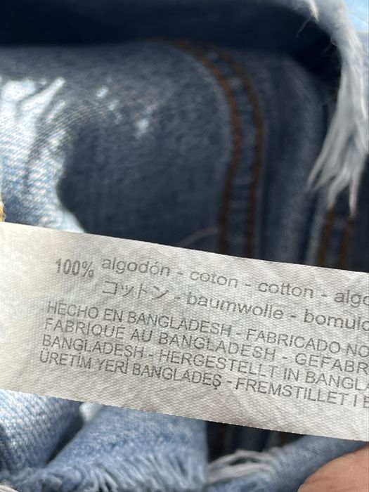 Zara trf denim S-M kurtka jeansowa