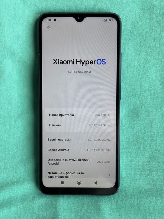Xiaomi Redmi 12C 3/64 GB Blue | HyperOS | Коробка + кабель