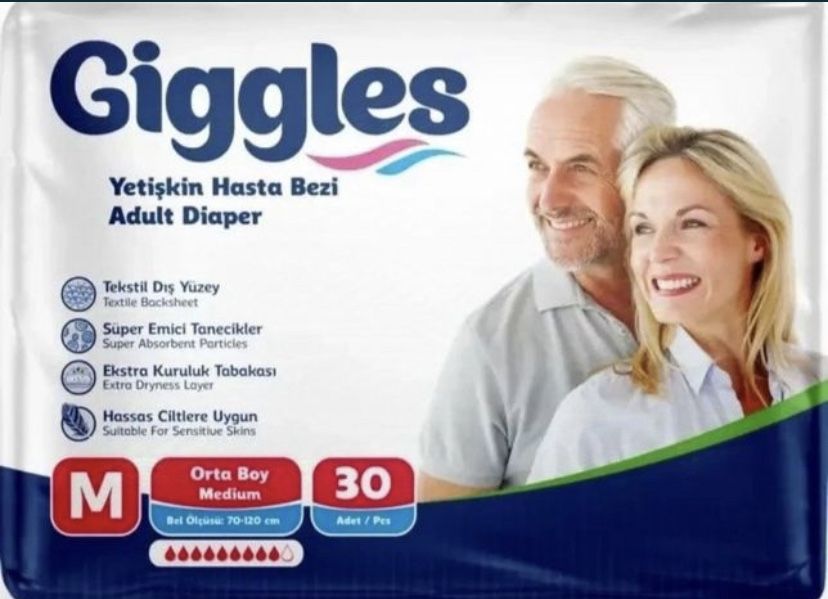 Памперси для дорослих Giggles