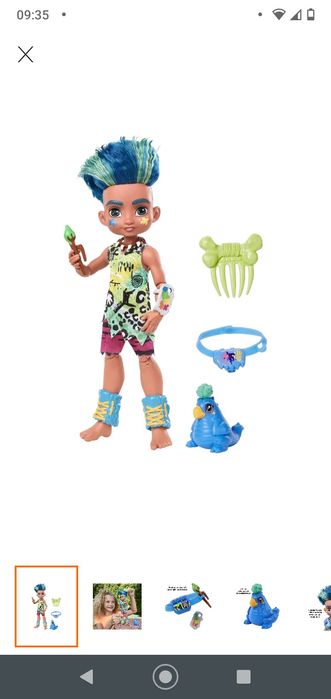 Cave club lalka chłopak