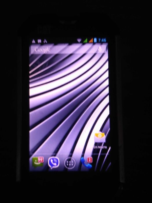 продам мобільний телефон Cat B15