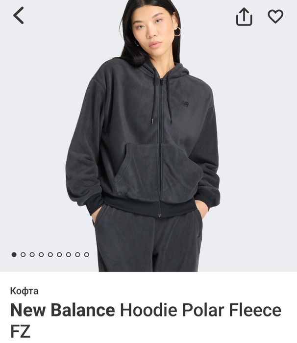 New Balance штаны и кофта