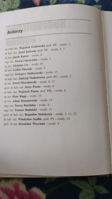 Budownictwo ogólne tom 1, materiały i wyroby budowlane, ARKADY