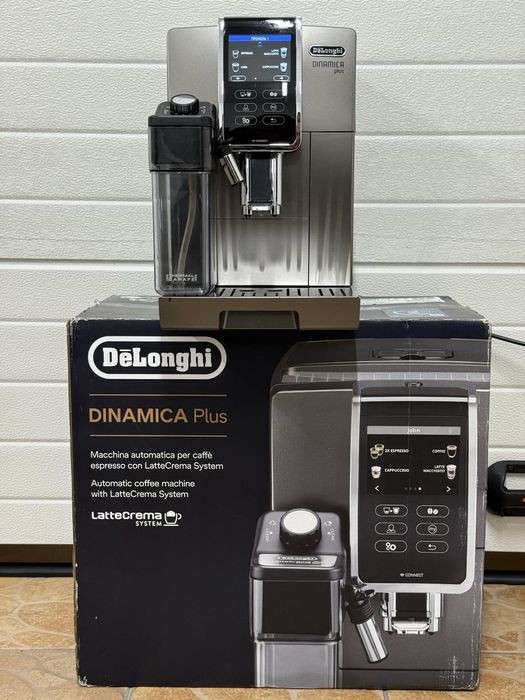 De'Longhi Dinamica Plus ECAM 370.95 T  (1500 чашок) 2023
