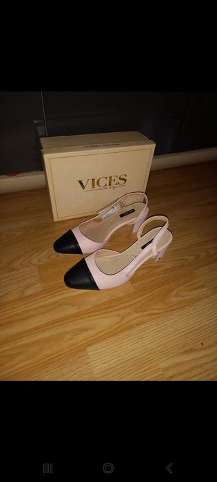 Nowe buty na obcasie