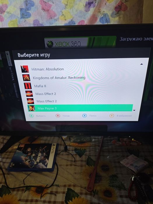 Xbox 360E в хорошому стані