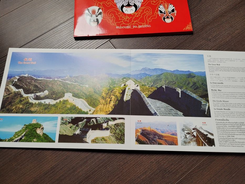 Album Pekin Chiny orginalny