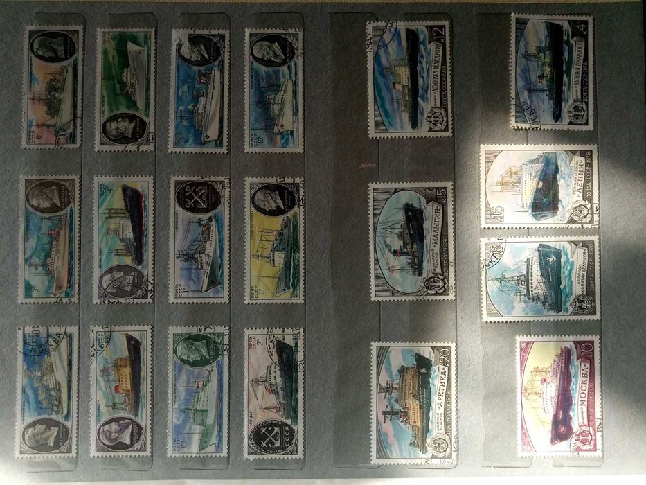 Коллекцию Почтовых Марок-Кампучия, Куба, Корея, Болгария, Польша, СССР