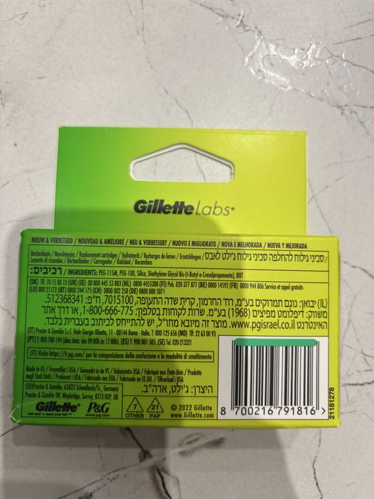 Gillette labs 4 szt