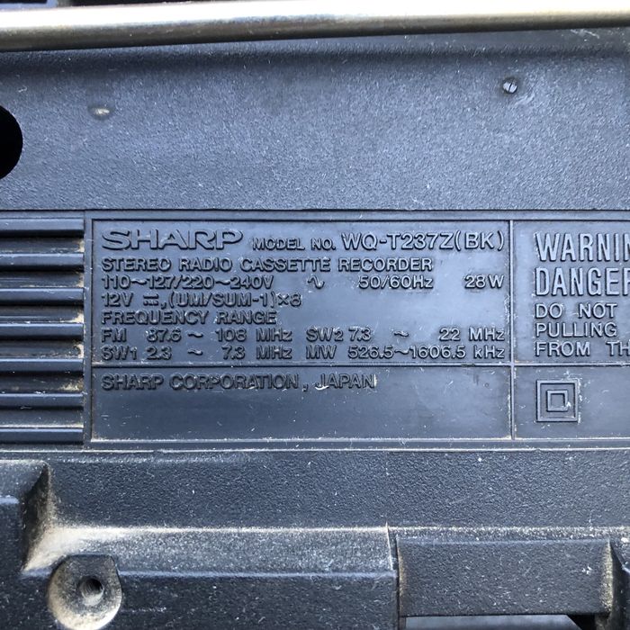 Магнитофон  Sharp WQ-T237Z