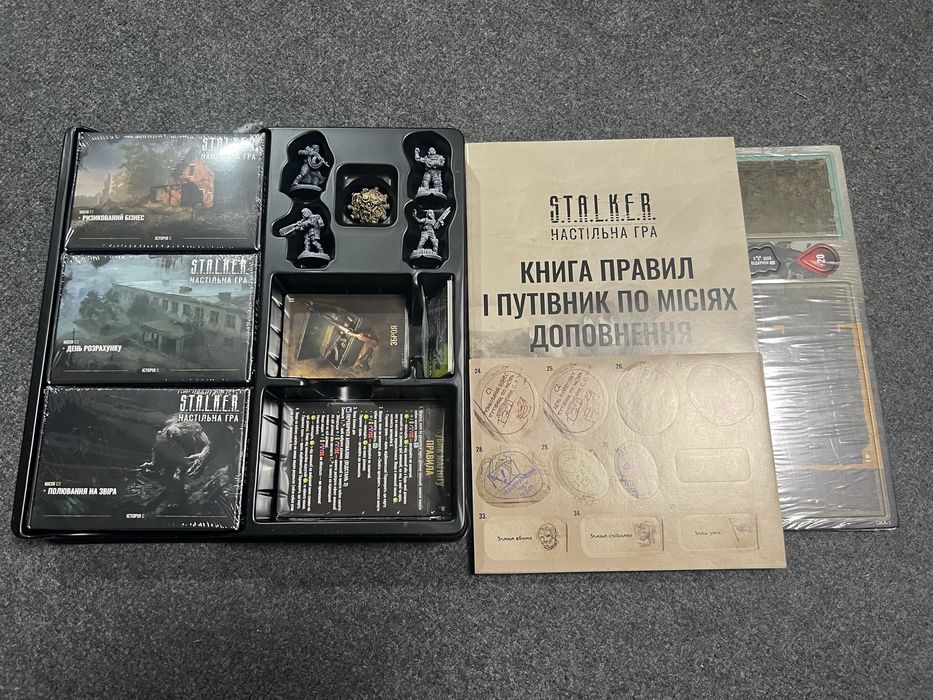 Настільна гра  - Stalker All In (UA)