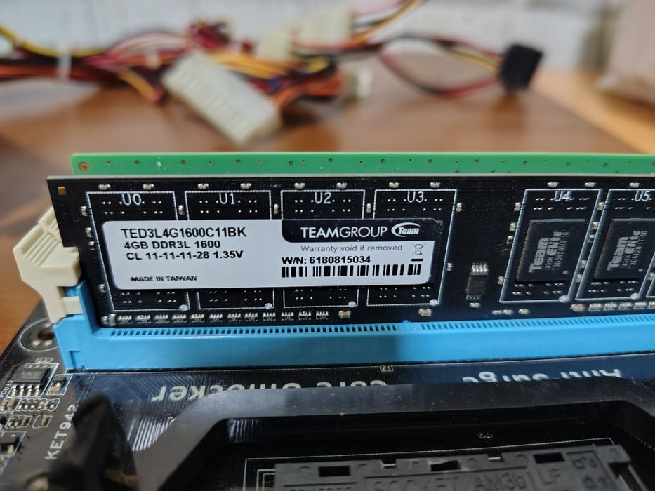 Продам комплект для компьютера