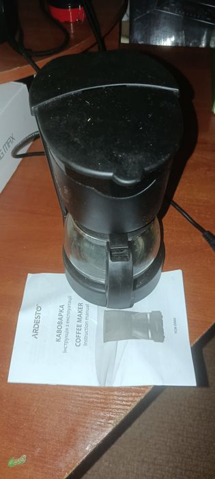 Кавоварка ARDESTO