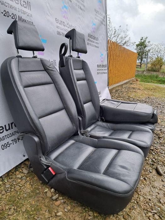 Сидіння сідушки сидения трансформери на канго