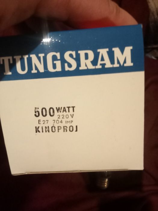 Tungsram żarówka nowa 500 wat