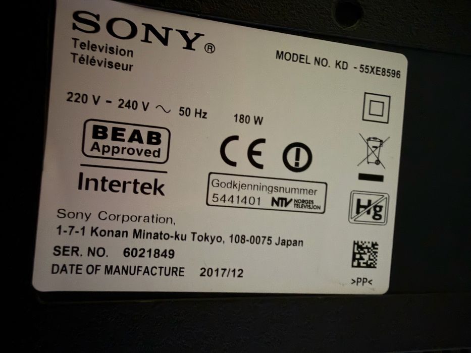 Sony Bravia 55” android