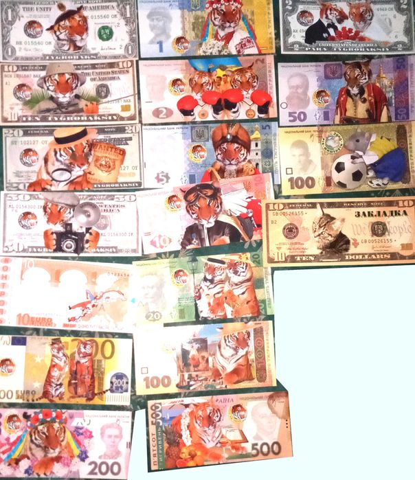 Календарі гроші сувенір з тваринами 2006 2007 2008 2009 2010