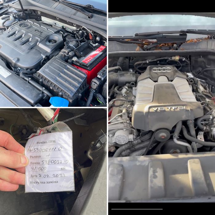 Автопідбір Ковель Підбір авто огляд осмотр подбор товщиномір прибор