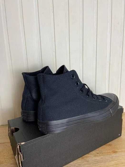 Buty damskie Converse chuck Hi org roz 40