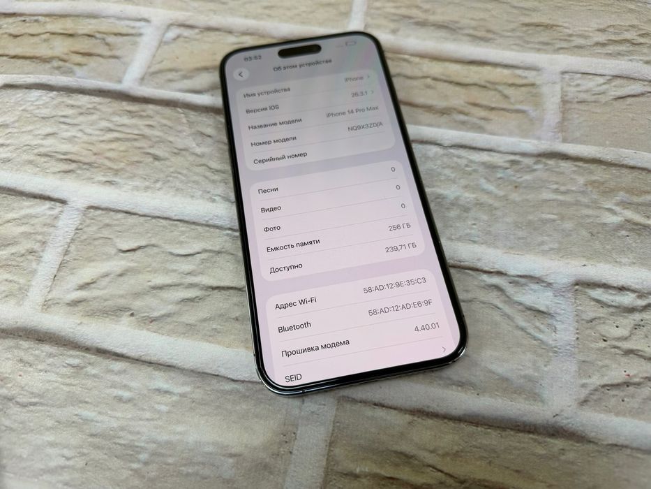 Iphone 14 Pro Max 256gb neverlock Deep  Purple Global
