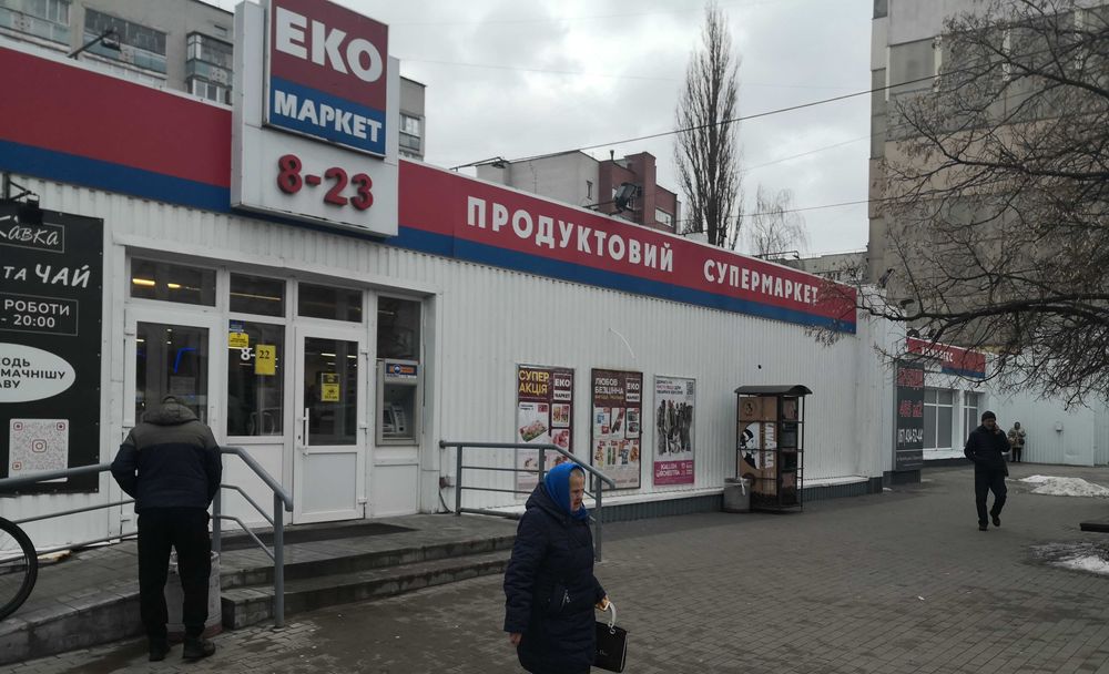 Чернігів, вул. 1-го Травня, 163, цоколь 332 м2