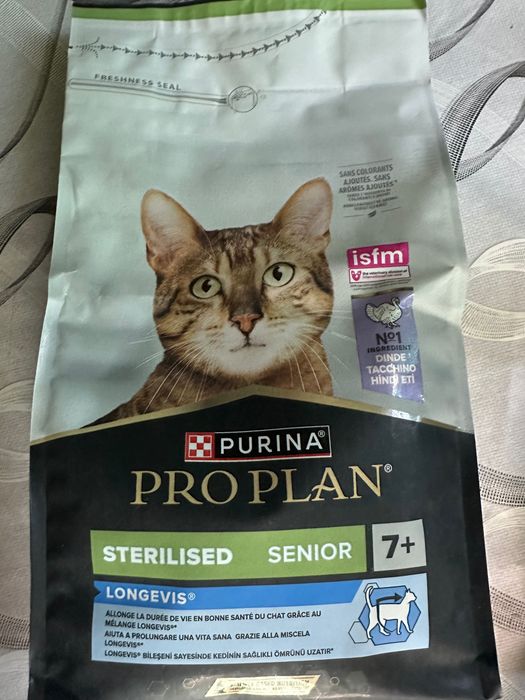 Сухий корм для котів Purina Pro Plan 1,5 кг