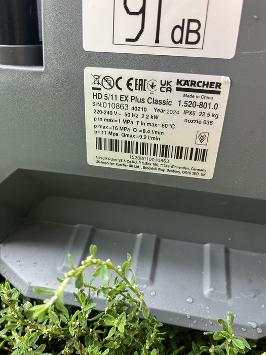 Myjka cisnieniowa Karcher HD 5/11 EX Plus Clasic