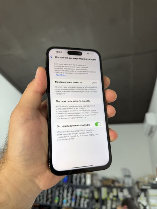 Apple Iphone 14 Pro Max 128 gb Neverlock 90% айфон Про Макс