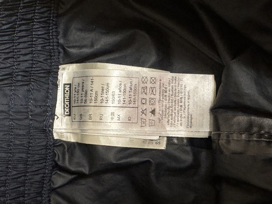 Spodnie przeciwdeszczowe Decathlon 10-11 lat