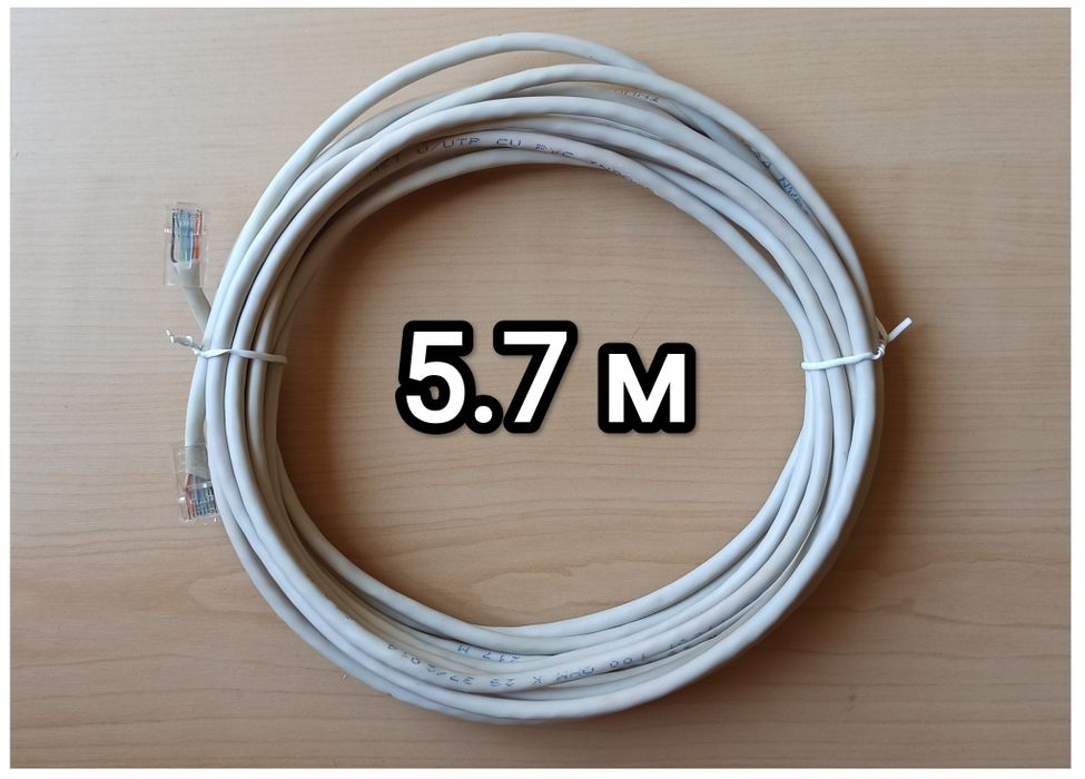 Витая пара Сетевой кабель LAN-кабель Патч-корд Патчкорд Кабель интернета rj45
