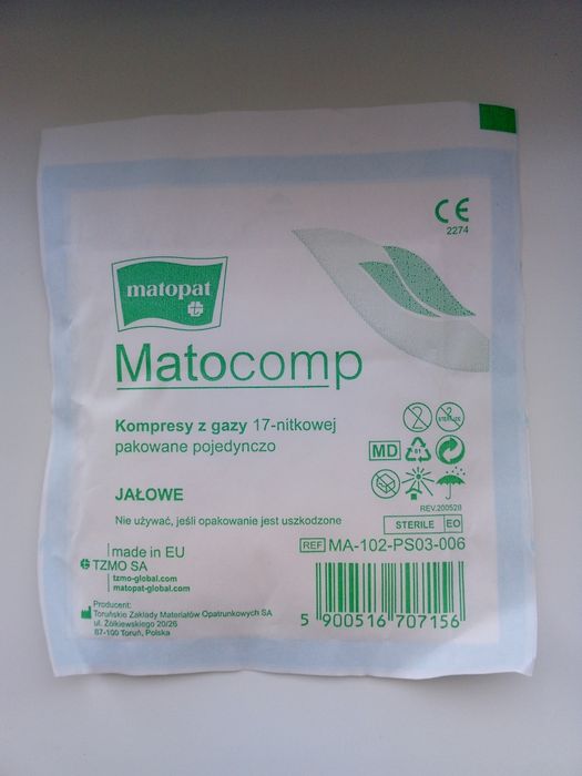 Стерильные газовые компрессы Matocomp Viscoplast