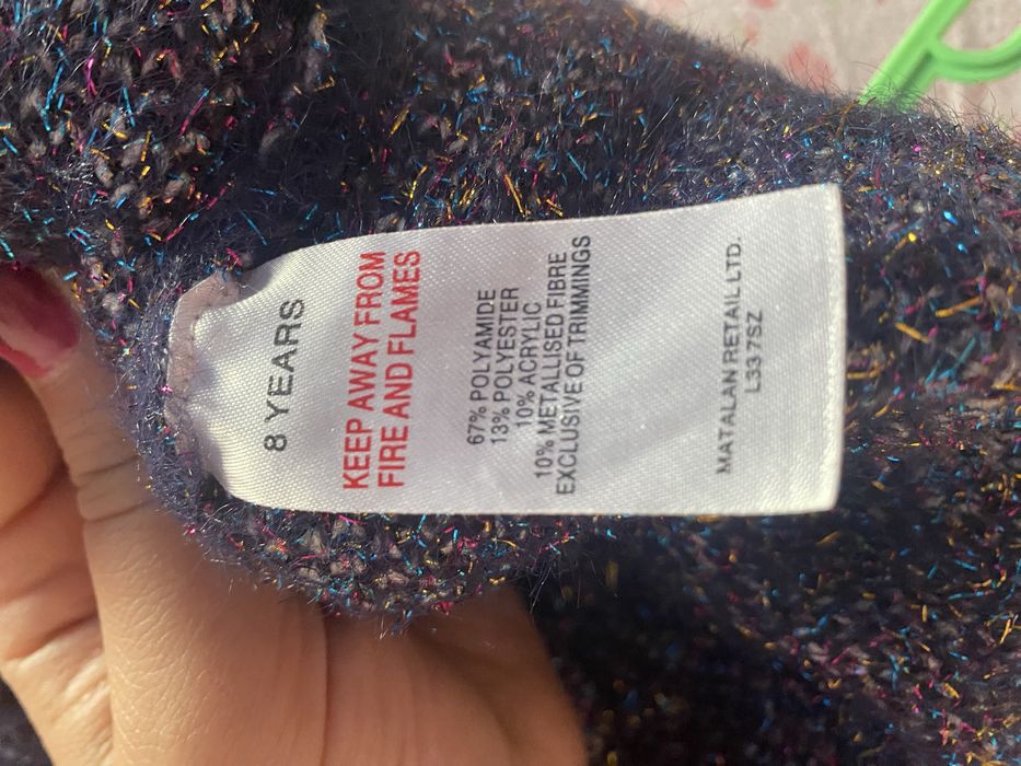 Светр для дівчинки