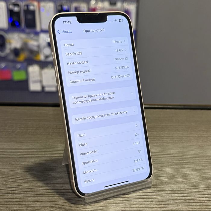 Смарфтон Apple Iphone 13  128 gb Телефон айфон