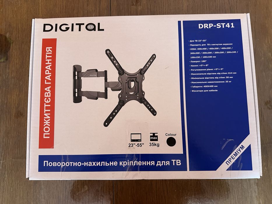 Кронштейн для телевізора, DRP-ST41. 23-55