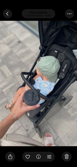Візочок cybex beezy