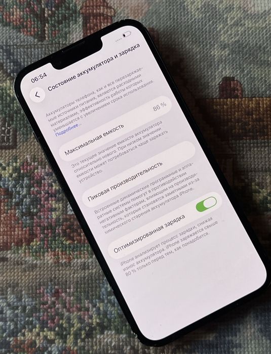iPhone 14 128 GB АКБ 86% Neverlock гарний стан з EU