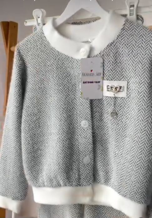 Костюм Альпака для дівчинки