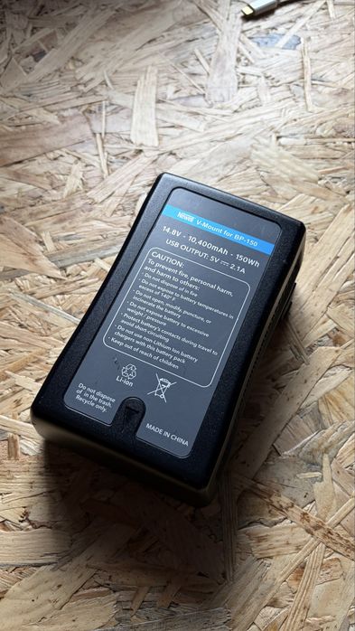 Akumulator bateria do kamery V-mountV-lock  NEWELL BP-150WS