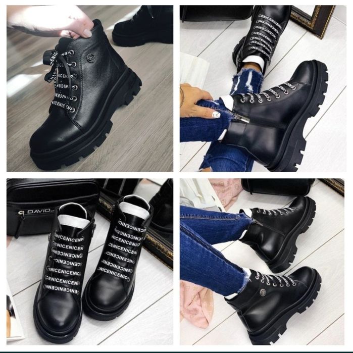 Чорні шкіряні демісезонні черевики