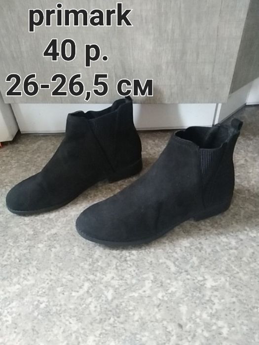 Чобітки           челсі