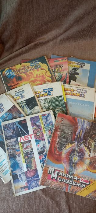 "Техника молодёжи"