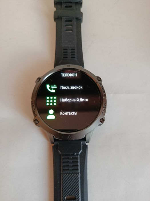 Смарт-годинник T-Rex 3