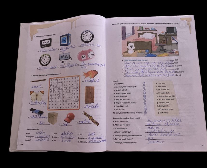 Full blast 2 комплект