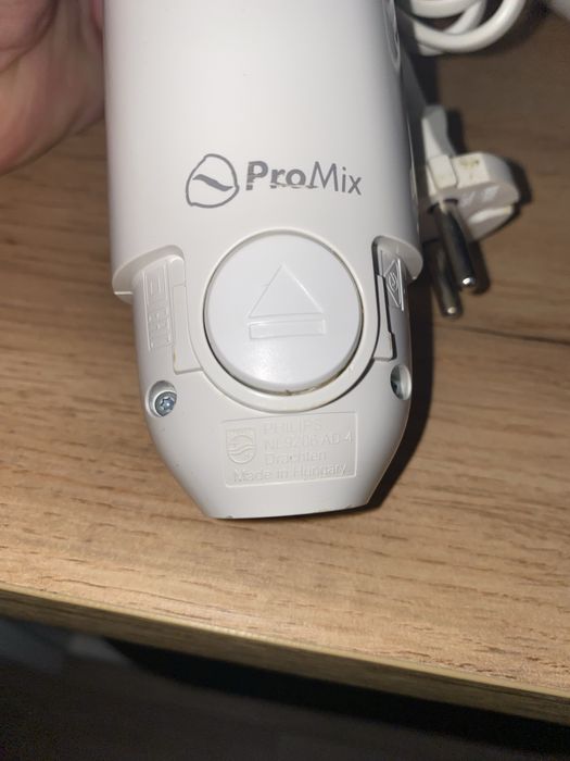 Блендер погружний Philips HR1645 (з нюансом, читайте опис)
